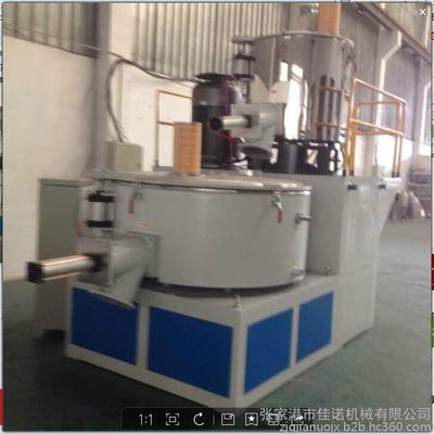 SHR系列-塑料高速混料機-塑料高速混料機廠家優(yōu)質供應商 _供應信息_商機_中國塑料機械網
