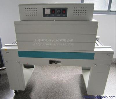 【收縮機(jī)價(jià)格*收縮機(jī)廠家*收縮包裝機(jī)*上海阿凡佬供應(yīng)】價(jià)格,廠家,圖片,熱收縮包裝機(jī),上海阿凡佬機(jī)械-