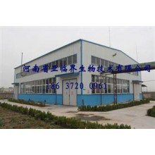 建陶廠輥道窯整線設(shè)計(jì)交鑰匙工程,日用陶瓷廠整線設(shè)計(jì)交鑰匙工程,輥道窯配套零配件。汽_中明