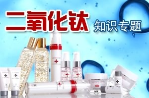 化工產(chǎn)品賣場 防火封堵材料的專業(yè)銷售與安全應(yīng)用